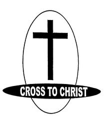 CROSS TO CHRIST logo