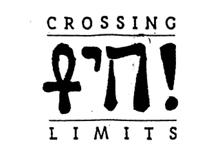 CROSSING LIMITS logo