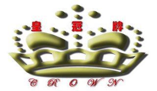 CROWN logo