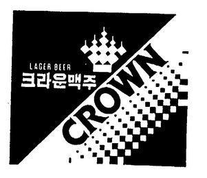 CROWN LAGER BEER logo