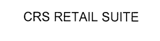 CRS RETAIL SUITE logo