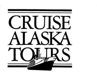 CRUISE ALASKA TOURS logo
