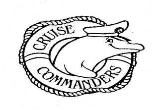 CRUISE COMMANDERS logo