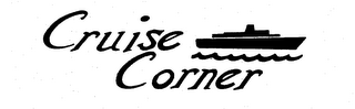 CRUISE CORNER logo