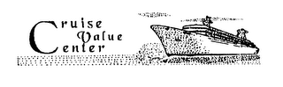 CRUISE VALUE CENTER logo