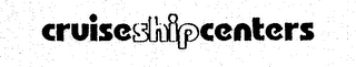 CRUISESHIPCENTERS logo