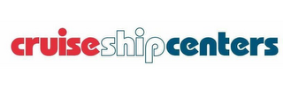 CRUISESHIPCENTERS logo