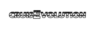 CRUISEVOLUTION logo