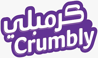 CRUMBLY logo