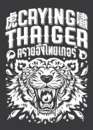 CRYING THAIGER logo