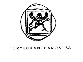 "CRYSOKANTHAROS" S.A. logo