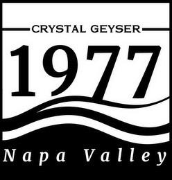 CRYSTAL GEYSER 1977 NAPA VALLEY