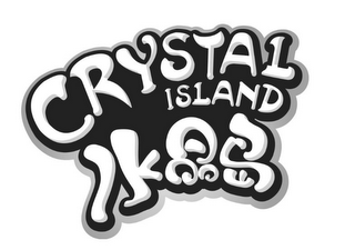 CRYSTAL ISLAND logo