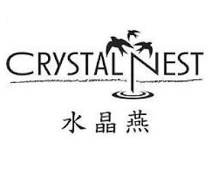 CRYSTAL NEST logo