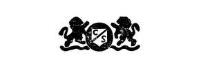 CS logo