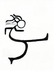 CS logo