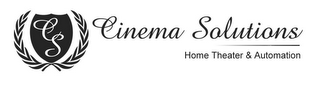 CS CINEMA SOLUTIONS HOME THEATER & AUTOMATION logo