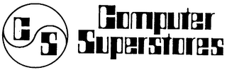 CS COMPUTER SUPERSTORES logo