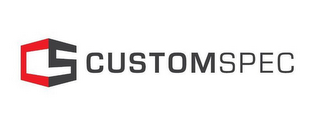 CS CUSTOMSPEC logo