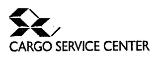 CSC CARGO SERVICE CENTER logo