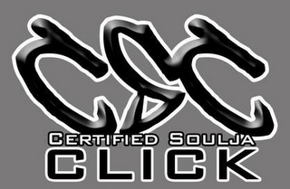 CSC CERTIFIED SOULJA CLICK logo