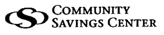 CSC COMMUNITY SAVINGS CENTER logo
