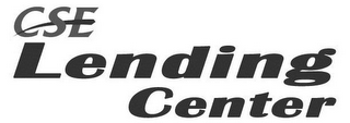 CSE LENDING CENTER logo
