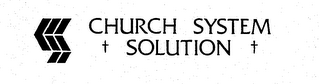 CSS CHURCH SYSTEM SOLUTION