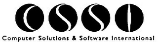 CSSI COMPUTER SOLUTIONS & SOFTWARE INTERNATIONAL logo