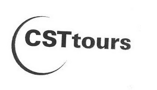 CSTTOURS logo