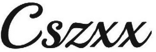 CSZXX logo