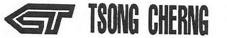 CT TSONG CHERNG logo