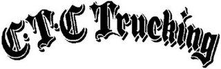 CTC TRUCKING logo