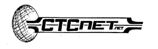 CTCNET.NET logo