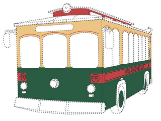 CTG CORAL GABLES TROLLEY logo