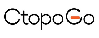 CTOPOGO logo