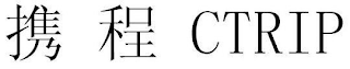 CTRIP logo