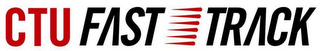 CTU FAST TRACK logo