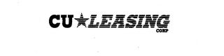 CU LEASING CORP logo