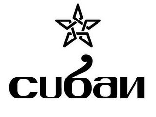 CUBAN logo