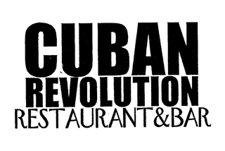 CUBAN REVOLUTION RESTAURANT & BAR logo