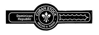 CUBAN STOCK HECHO A MANO DOMINICAN REPUBLIC logo