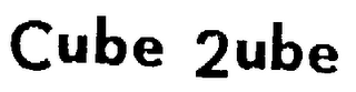 CUBE 2UBE logo