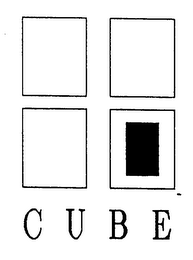 CUBE logo