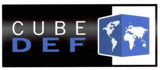 CUBE DEF logo