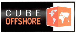 CUBE OFFSHORE logo