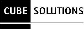 CUBE SOLUTIONS logo