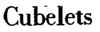 CUBELETS logo