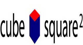 CUBESQUARE2 logo