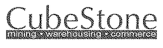 CUBESTONEMINING WAREHOUSE COMMERCE logo